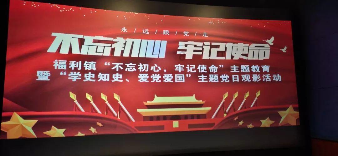 原来遇见你